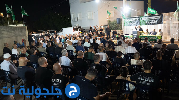 كابول نحو تأثير أكبر: مئات الأهالي يشاركون في مهرجان داعم للموحدة ويؤكدون أهمية قوة التأثير السياسي